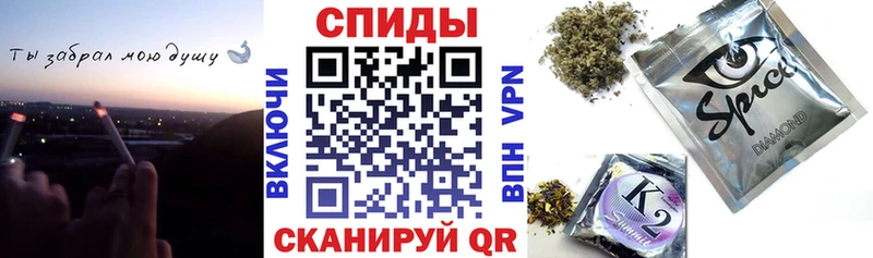 Бутират бутандиол  Таруса 