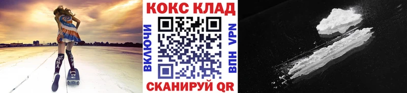Cocaine Боливия  Таруса 