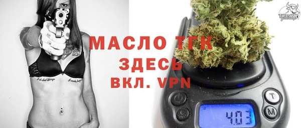 таблы Баксан