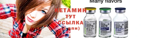 марки lsd Армянск