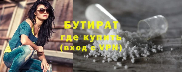 mdpv Арсеньев
