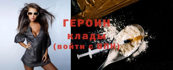 а пвп мука Балахна