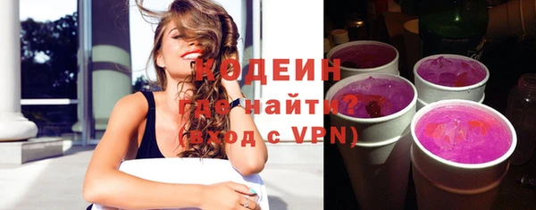 таблы Баксан