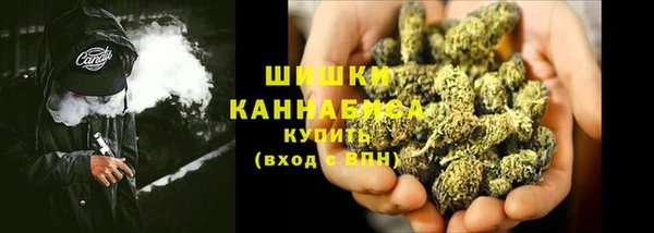 мескалин Коряжма
