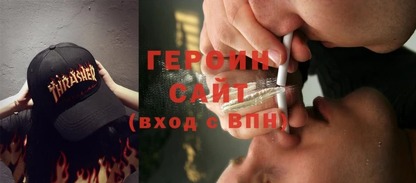 а пвп мука Балахна