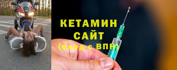 марки lsd Армянск