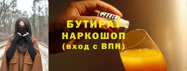 марки lsd Армянск