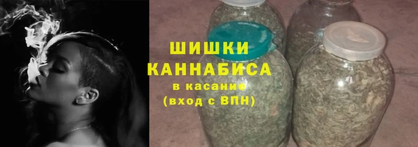 а пвп мука Балахна