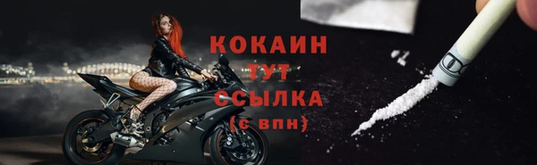 таблы Баксан