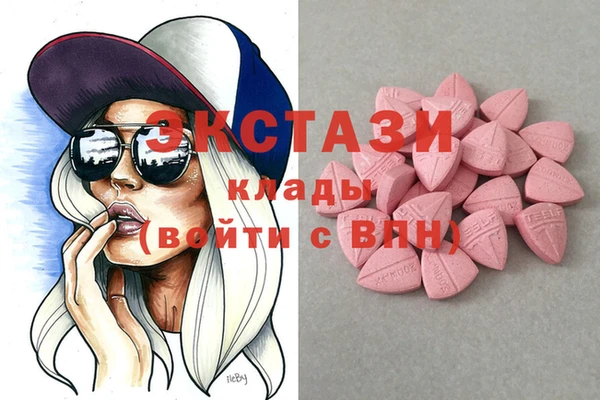 таблы Баксан