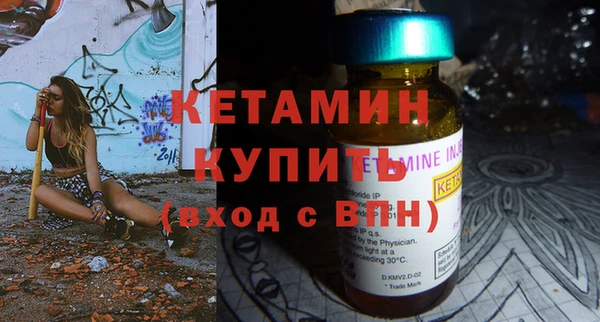 PSILOCYBIN Козловка
