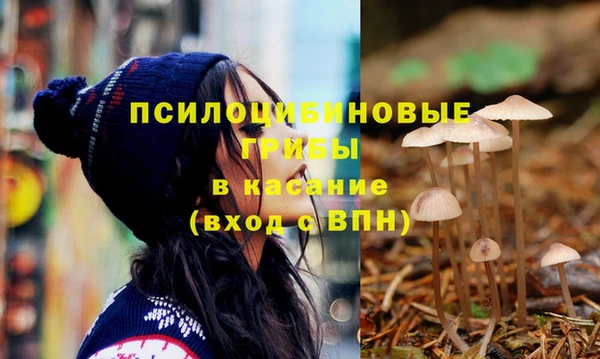 мефедрон Костерёво
