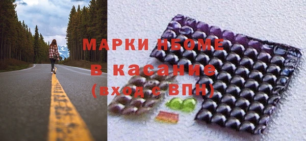 а пвп мука Балахна