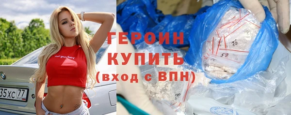 а пвп мука Балахна