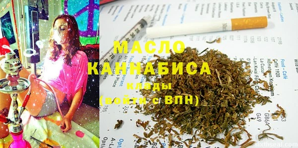 таблы Баксан
