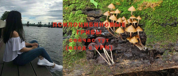 таблы Баксан