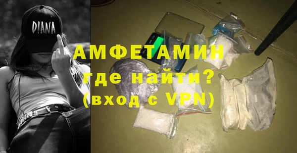 а пвп мука Балахна
