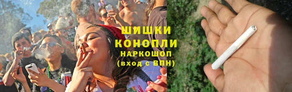 соль курить ск Балабаново