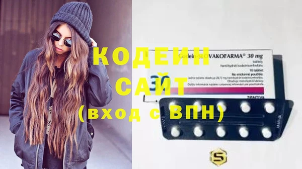 соль курить ск Балабаново