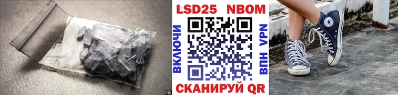 mega tor  Таруса  это официальный сайт  LSD-25 экстази кислота 