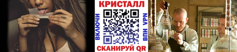 где купить наркотик  Таруса  Первитин Methamphetamine 