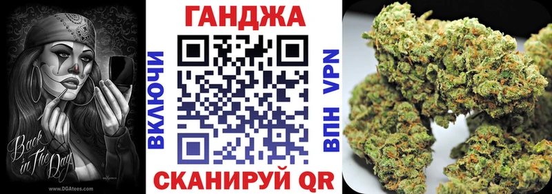 Каннабис семена  наркота  OMG как зайти  Таруса 